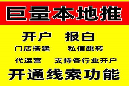SEM代理案例：从零到一，见证品牌崛起